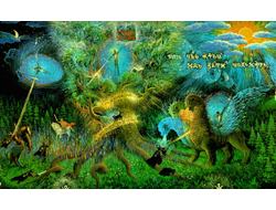 Журнал Лукоморье, Всеясветная грамота, с Волшебными Иллюстрациями и Стихами.