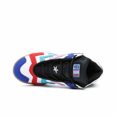 стильные разноцветные Кроссовки Converse Basketball 566792C