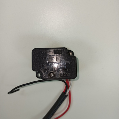 Пусковое реле холодильн. Р1