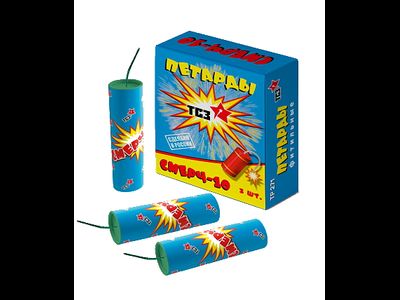 Петарды СМЕРЧ-10 TP271 ТСЗ