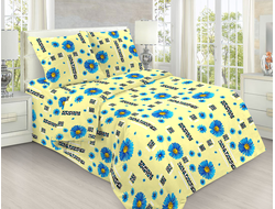 Рис. 184 вид 1