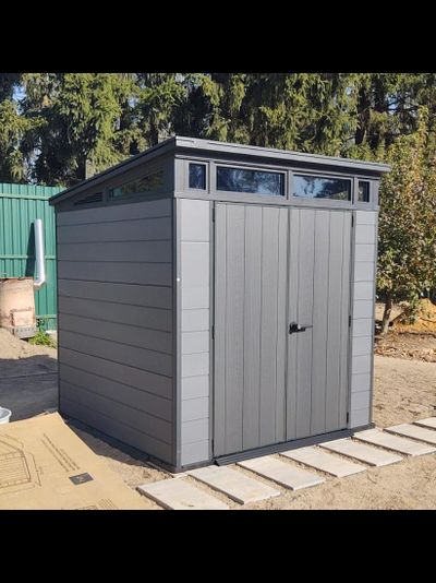 Сарай "Кортина 7х7" (размеры 216 х 216 см)