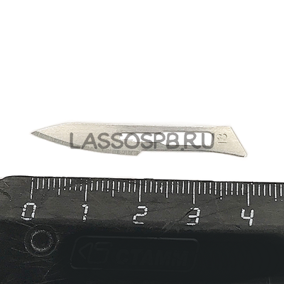 Лезвие N13 нержавеющая сталь в индивидуальном блистере 1 шт