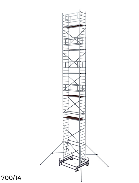 Вышка алюминиевая 700/14