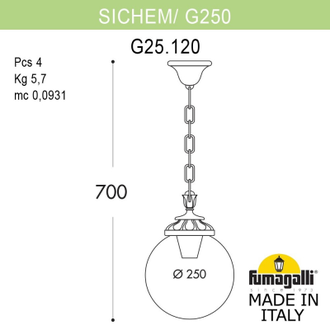 Уличный светильник Fumagalli SICHEM/G250 G25.120.000