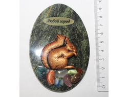 Магнит Белка, змеевик АМ-34.ОПТ