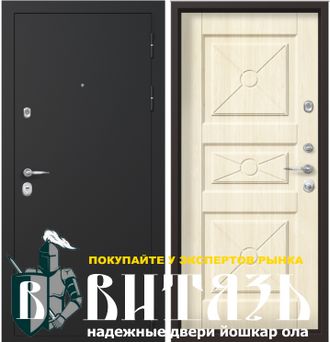 Входная металлическая дверь Витязь Калорит 8 см Клен Тисненный