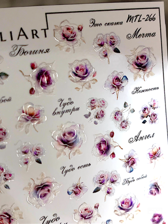 Слайдер-дизайн MilliArt Nails Металл MTL-266