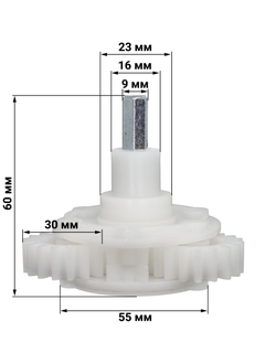 Ведущая комбинированная шестерня мясорубки Scarlett SC-MG45S50