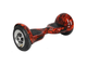 Гироскутер Огненный", чёрный/красный, 10"