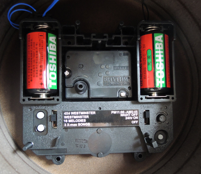 Настольные часы Rhythm CRH223NR06