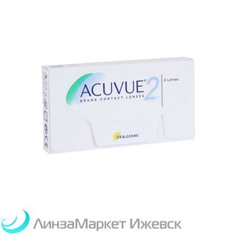 Двухнедельные контактные линзы Acuvue 2 (6 линз) в ЛинзаМаркет Ижевск