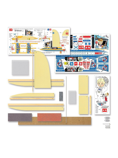 Модель парусно-моторного катамарана Утенок 2.0 детали.