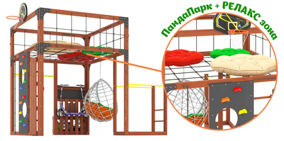 Детская площадка Савушка КУБ-1 (Махагон) с подушками и коконом