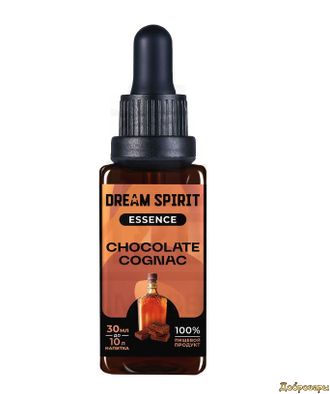 Эссенция Dream Spirit "Шоколадный коньяк\Chocolate Cognac" (ароматизатор пищевой), 30 мл