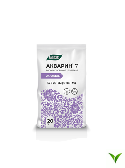 Акварин 7 (13-5-25+МЭ) 20 кг