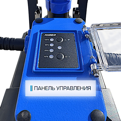 Подвесной электрический мотор якорь Hidea OMS150S 54“ GPS 12V