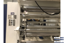 Флексопечатная машина центральный барабан