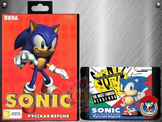 Sonic, Игра для Сега (Sega Game)