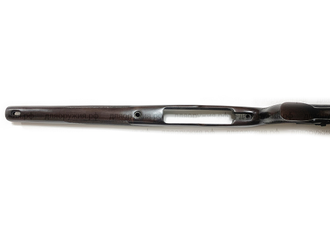 ВЕПРЬ Пионер ложа тип СВД орех