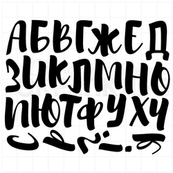 Штамп алфавит леттеринг, большие прописные буквы