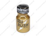 Ароматизатор Gold RUSH Original (10мл) золотой с белой молнией