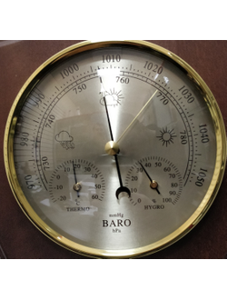 Метеостанция Бриг КМ91372ТГБ1-О гравировка герб РФ