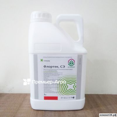 Флортек, СЭ (от 50мл до 5л)