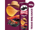 Чипсы Pringles BBQ Texas Sauce