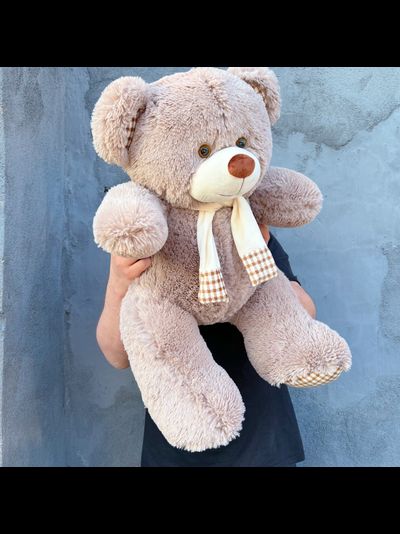 Плюшевый мишка 90 см кофейный Тоффи