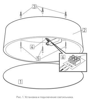 SP-TOR-PILL-R400-25W  (BK, 120 deg)