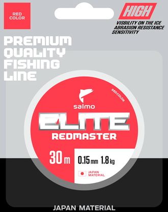 Леска зимняя Salmo Elite REDMASTER 30 м / 0.15 мм