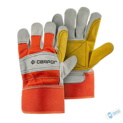 Перчатки рабочие ПР-47