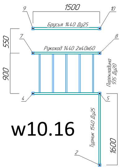 Спортивная площадка Workout W10.16 с турником 1600мм+гнездо