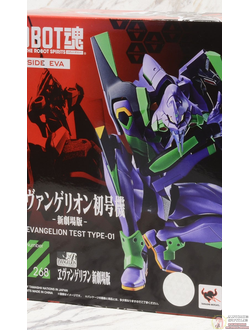 Робот Ева 01 (Eva 01 Robot Spirits (R-268), <Side EVA>)