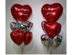 Композиция "8 Марта" №9