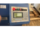 Линия оптимизации Weinig Dimter OptiCut 304