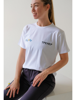 Футболка с маленькой надписью на груди "ТРЕНЕР" (XL-XXXL)