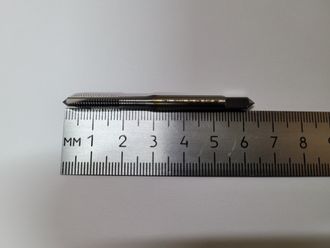 Метчик для сквозных отверстий кобальтовый М5 (шаг 0.8 мм) HSS-E
