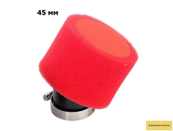Фильтр воздушный нулевик №2 (d - 45 мм) поролон красный (косой)