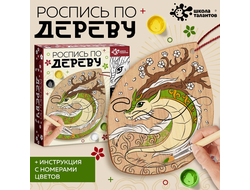 Интернет магазин оригинальных подарков в Москве - original shop.ru ...
