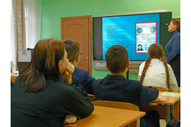 "Подвиг Зои"