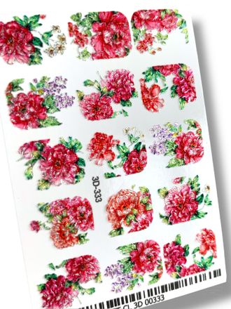 Хрустальные 3d слайдеры 3D-333