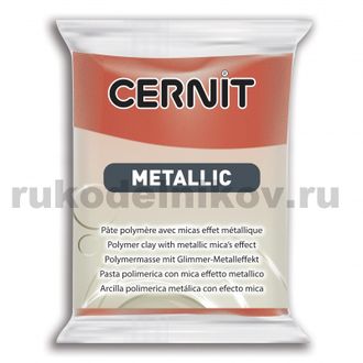 полимерная глина Cernit Metallic, цвет-copper 057 (медь), вес-56 грамм