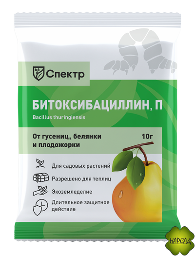 Битоксибациллин (биоинсектицид)