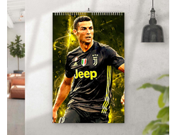 Перекидной календарь Криштиану Роналду, Cristiano Ronaldo №11