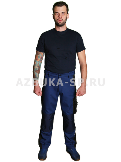 Костюм "2020" с брюками