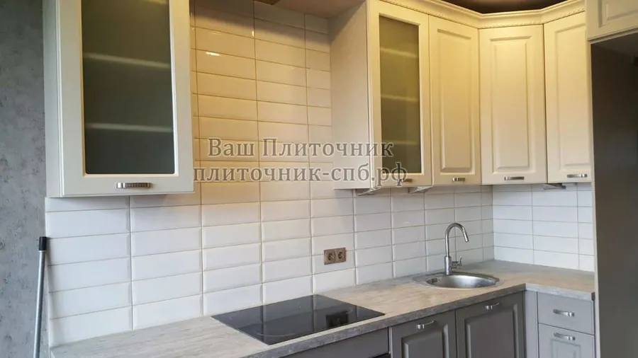 Фартук из белого кабанчика