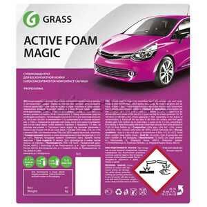 Автошампунь Active Foam Magic для бесконтактной мойки розовая пена 20кг GRASS 110304