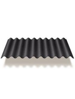 Ондулин SMART сланец 1,95*0,95м